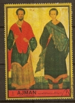 Stamps United Arab Emirates -  Escuela de pinturas de Moscu:Santos Cosme y Damián.