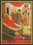 Stamps United Arab Emirates -  Escuela de pinturas de Moscu:Navidad de la Santísima Virgen María.