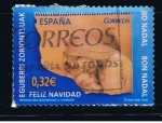 Sellos de Europa - Espa�a -  Edifil  4520  Navidad 2009.  