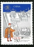 Stamps Portugal -  Macau`89