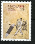 Stamps Portugal -  Macau`89