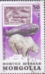 Sellos de Asia - Mongolia -  oso polar