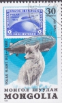 Stamps Mongolia -  lobo