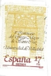 Sellos de Europa - Espa�a -  V.Cent.C.M.de Sta.Cruz, Valladolid