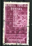 Sellos de Europa - Rumania -  