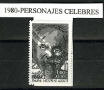 Stamps France -  