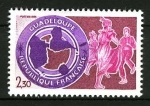 Stamps : Europe : France :  1984