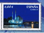 Stamps Spain -  Edifil  SH 4608 B  Alianza de Civilizaciones. Emisión conjunta España - Turquía.  