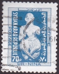 Stamps Syria -  