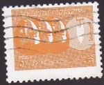 Stamps Syria -  