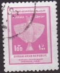 Stamps Syria -  