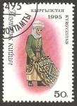 Stamps Kyrgyzstan -  40 - mujer con un tapiz