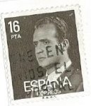 Stamps Spain -  S.M.Don Juan Carlos I