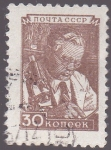 Stamps Russia -  cientifico