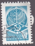 Stamps Russia -  