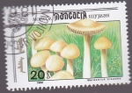 Stamps Mongolia -  setas