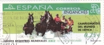 Stamps Spain -  juegos ecuestres mundiales Jerez