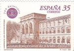 Sellos de Europa - Espaa -  700 aniversario universitat de lleida