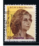 Stamps Spain -  Edifil  2927  50º aniver. del Natalicio de SS. MM. los Reyes de España.  