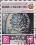 Stamps Yemen -  