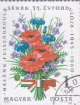 Stamps Hungary -  flores