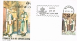 Sellos de Europa - Espa�a -  SPD DIA DEL SELLO 1985