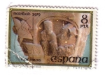 Stamps Spain -  ESP 2-5