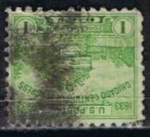 Stamps United States -  Scott  728 Restauracion del Fuerte dearborn (5)