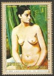 Stamps Equatorial Guinea -  Obra maestra de la pintura europea