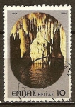 Stamps Greece -  Dyros cueva.
