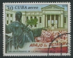 Sellos de America - Cuba -  250 Aniv. Universidad de la Habana