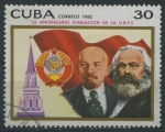 Sellos de America - Cuba -  LX Aniv. Fundación de la URSS