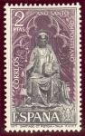 Stamps Spain -  1971 Año Anto Compostelano. Santiago de Pistola. Italia - Edifil:2011