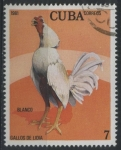 Stamps Cuba -  Gallos de Lidia - Blanco