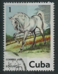 Stamps Cuba -  Equinos