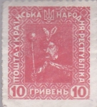 Stamps Ukraine -  