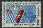 Stamps Cuba -  XXV Aniv. Derrocamiento de la Tiranía - Batalla de Santa Clara