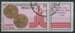 Stamps Cuba -  Victorias Olímpicas