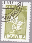 Stamps Belarus -  escudo de armas