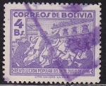 Sellos de America - Bolivia -  