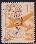 Stamps Bolivia -  