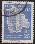 Stamps Bolivia -  