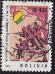 Stamps Bolivia -  