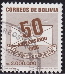 Stamps Bolivia -  