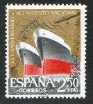 Sellos de Europa - Espaa -  1359-   XXV aniversario del Alzamiento Nacional. Industria naval.