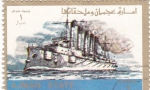 Stamps United Arab Emirates -  buques-