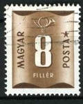 Stamps Hungary -  