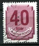 Stamps Hungary -  