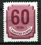 Stamps Hungary -  