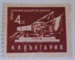 Stamps Bulgaria -  